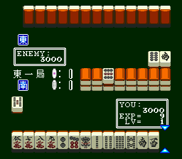 Скриншот игры Jantei Monogatari